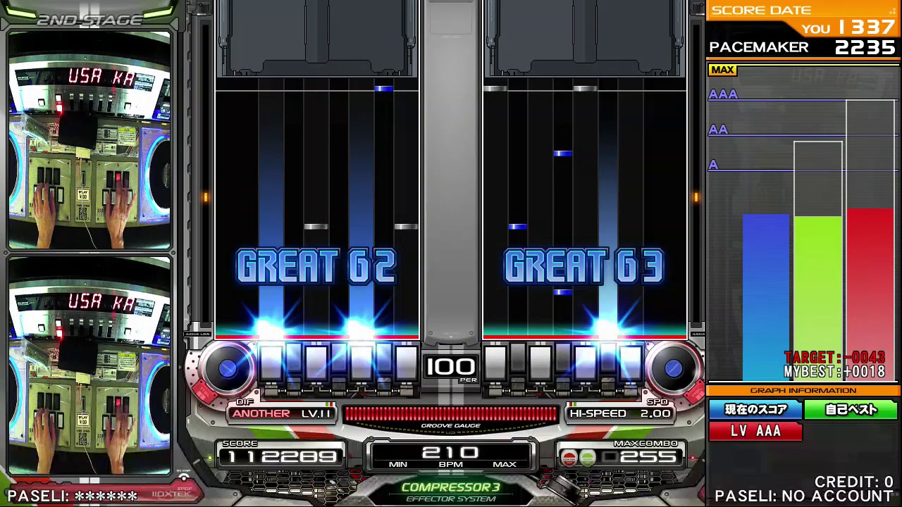 うさ かめ 大戦争 나무위키