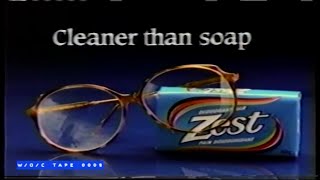 Zest Soap Commercial - 1983