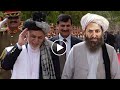 د د اسلامي امارت د مشر هي بت الله اخندزاده تازه اختريزي پيغام د د اسلامي امارت د مشر هي بت الله اخندزاده تازه اختريزي پيغام