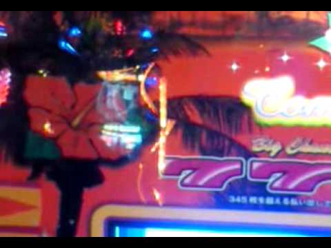 スペハナ  瞬きからの