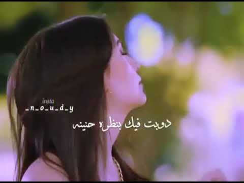 عمرو دياب يرضيك خطفت قلبي