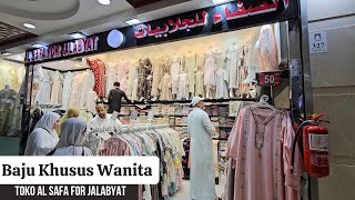 Buy women's clothes in Mecca | Part 1 | Al Safa Store for Jalabiyat