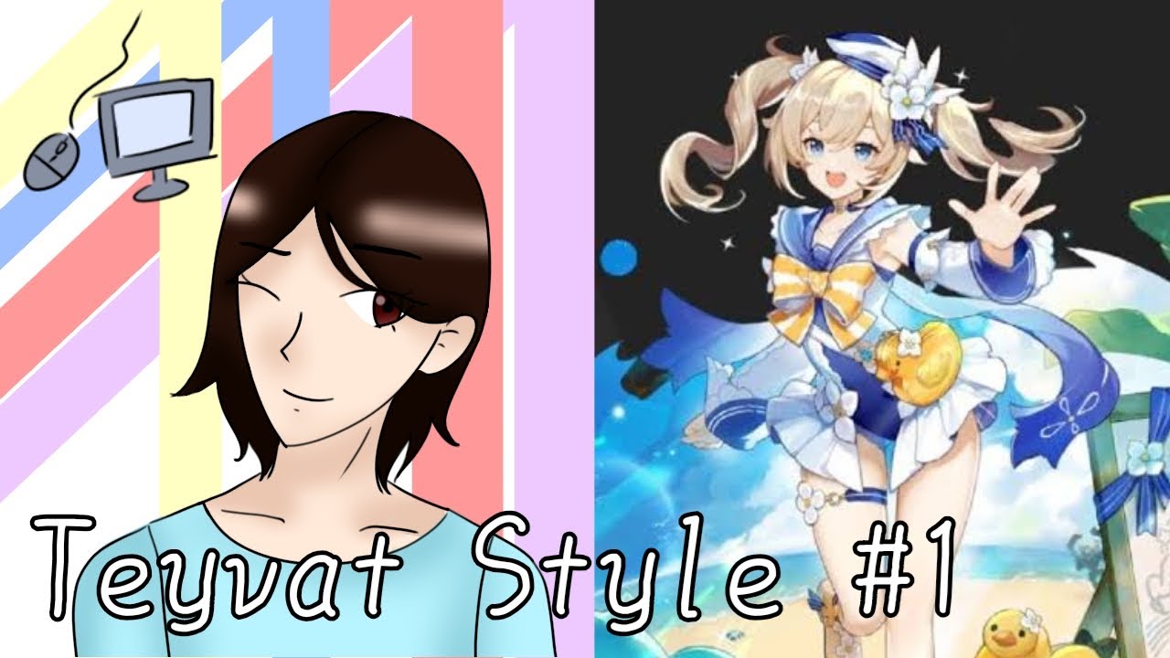 Teyvat Style Issue 1 || Summertime Sparkle