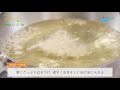 ajinomotoキャノーラ油
