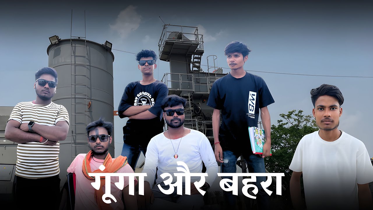 THE MUTE & THE DEAF COMEDY VIDEO | SCARY WARRIORS 