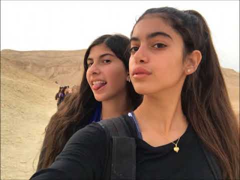 אשכול חשמונאים כנס חנוכה 2017