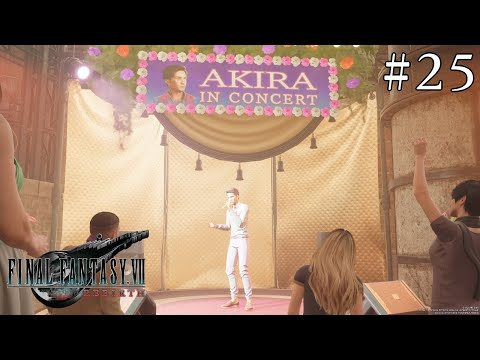 ゴールドソーサー行く前にやることやるよ【FF7 REBIRTH】#25