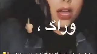 ماشيين بعلاج || فاكر لما تقولي هسيبك || أحمد عبده أبو ليله || حالات واتس آب