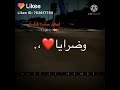 احمد امين اجمل حالات واتساب لا تسيبني وراك و ترحل احمد امين اجمل حالات واتساب لا تسيبني وراك و ترحل