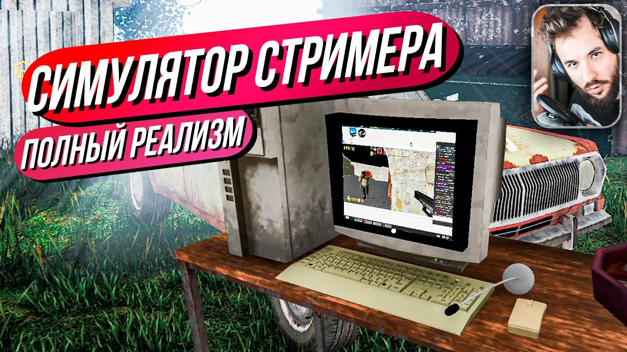 Автолига за волгой