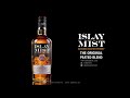 Islay Mist The Original Peated Blend