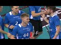 2018 Men's WFC - CAN v EST Highlights