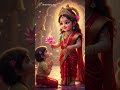Hey Jagdambikaadi Bhavaani#maa