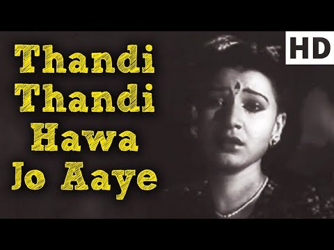 Thandi Thandi Hawa Jo Aaye - Sunehre Din Song - Shamshad Begum - Old Classic Songs (HD)