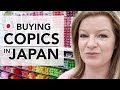 Buying COPIC MARKERS in JAPAN!!! 🇯🇵