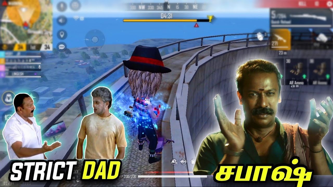 When u have strict daddy 🤣🔥 | free fire funny moments tamil