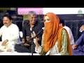 Isra Sehar | SUKHAN E SINDH 2026 — A beautiful evening of Sindhi-Urdu Mushaira and music | CDS