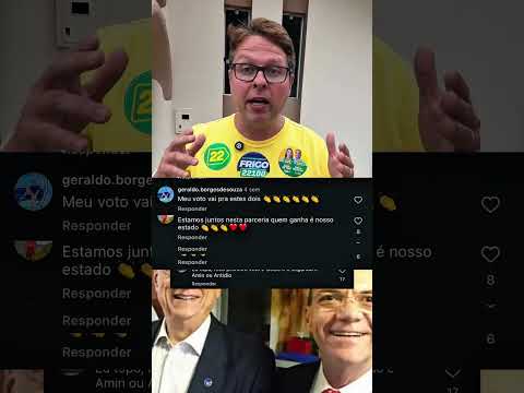 O sistema está todo unido!