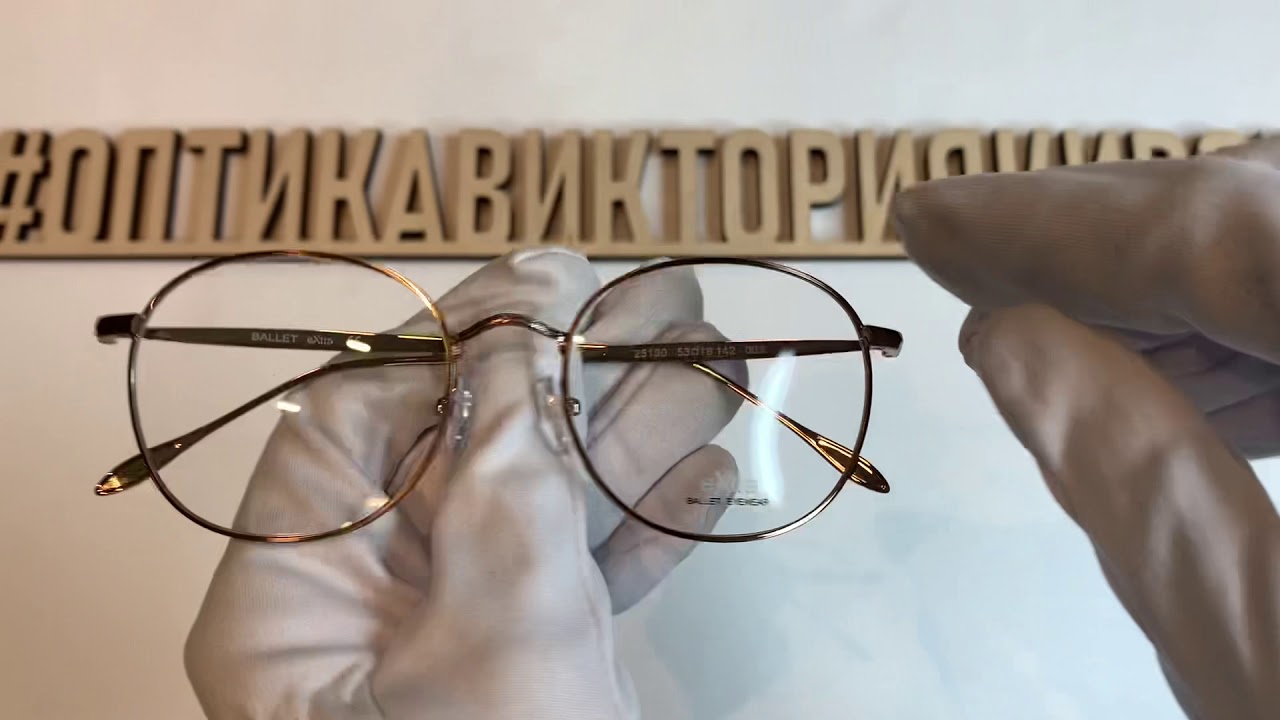 Оправа 25150 c002 Ballet Extra