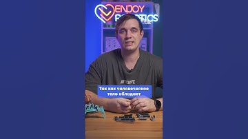 Как работает сенсорная кнопка ардуино?