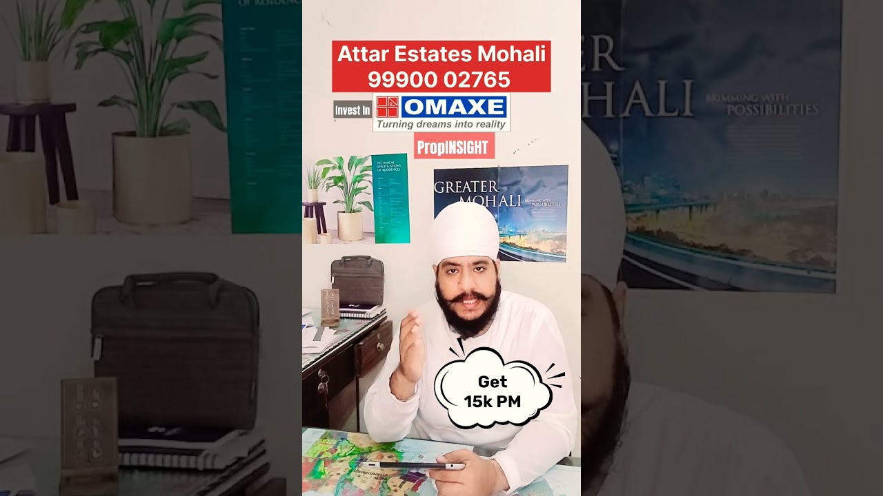 🔥Omaxe New Chandigarh Investment Under 15 lac🔥 