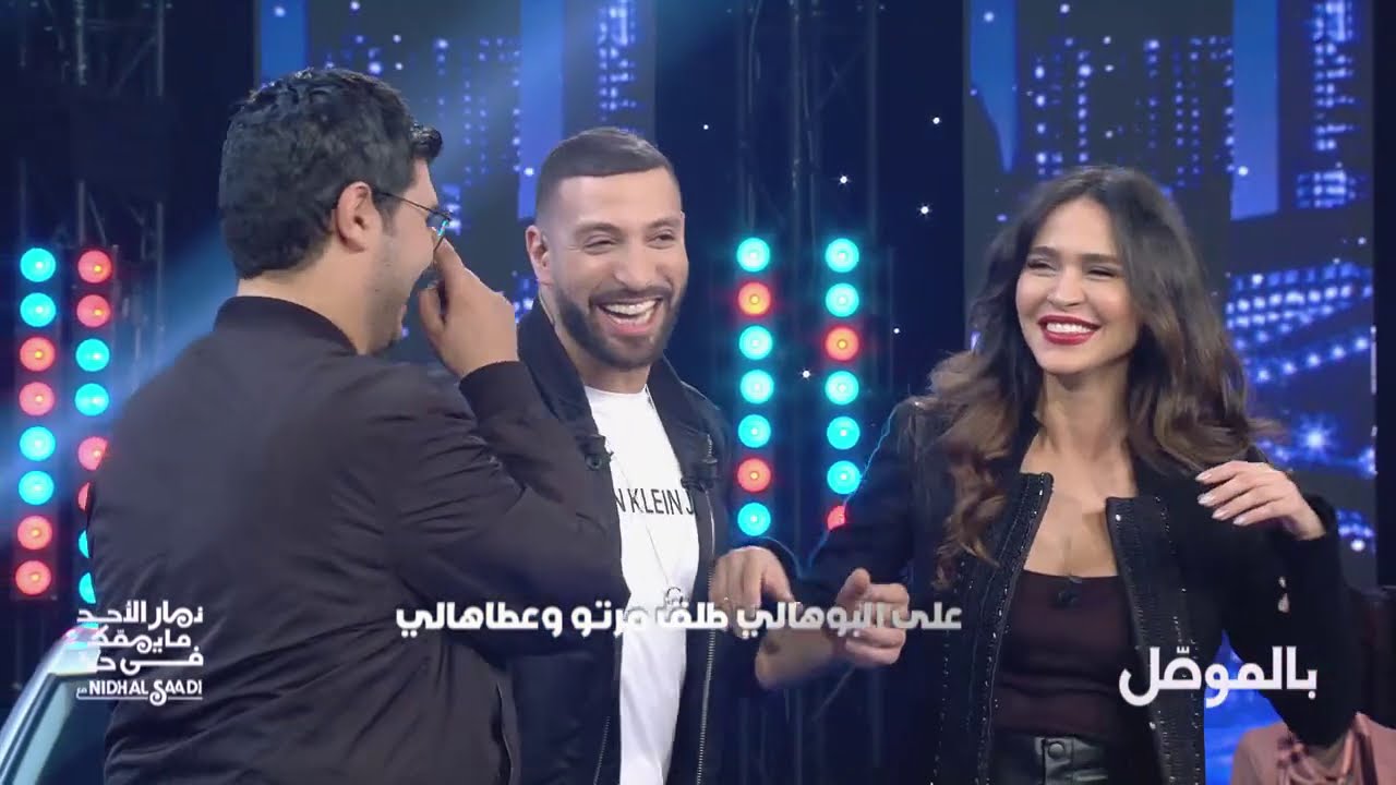 DTEP S04 Ep12 | بالموصل