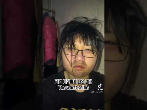 [뱃요] 셀카 체크 (<strong>selfie</strong> check)