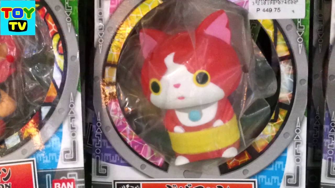 Yōkai 妖怪? Japan Melame Lion Toys