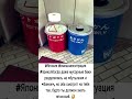#Япония #смешнаяситуация #прикол #юмор #ржач #шуточное #смехпродлеваетжизнь #ржака #мемас #funny