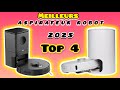 Top 4 Meilleurs Aspirateur iRobot Laveur 2025