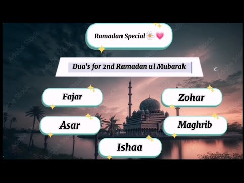 Dua for 2nd day of RAMADAN MUBARAK💗 #explore #pakistan #foryou #ramadan #islamicstatus