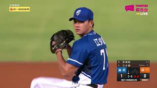 20210907 江少慶先發逐球 6局8K