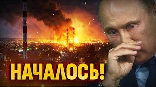СРОЧНО! Россия теряет тыл?! Украина меняет ход войны!