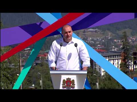 ბაკურიანში სამი ახალი საბაგირო აშენდება