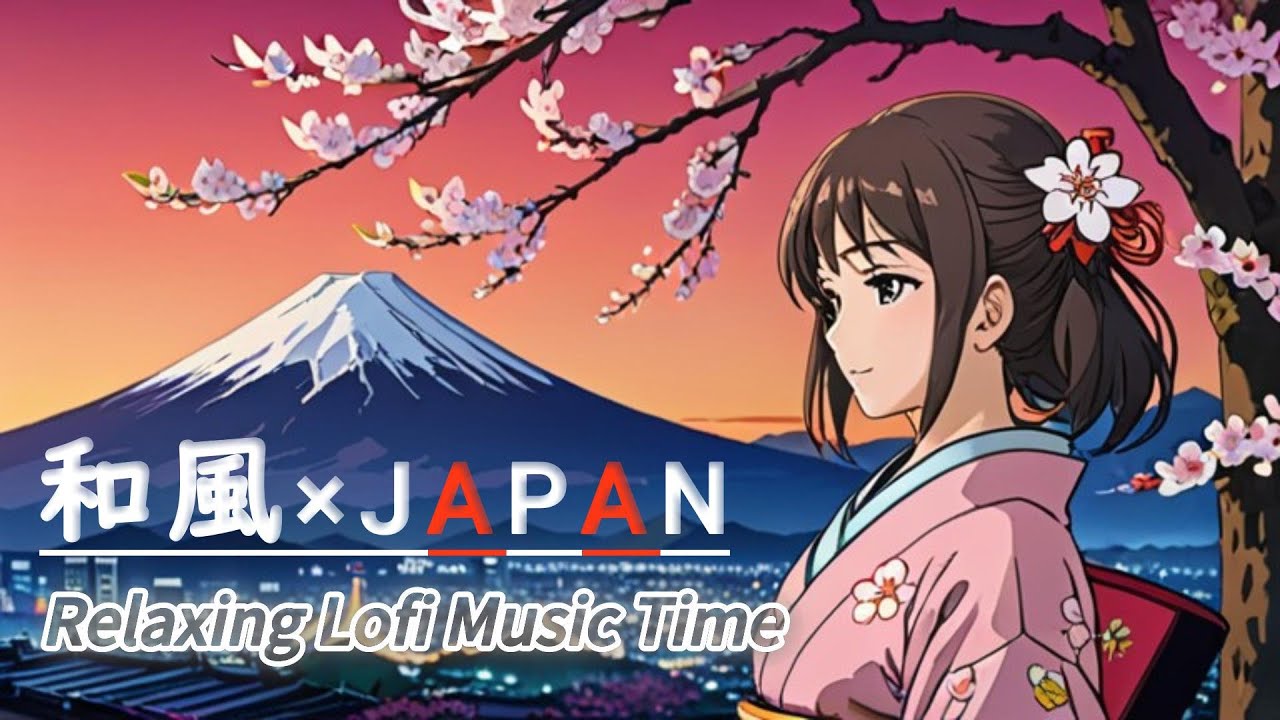 尺八と琴が織りなす和風BGMプレイリスト – 新年に聴きたい癒し音楽 / New Year Harmony: Traditional Japanese LOFI for Relaxation