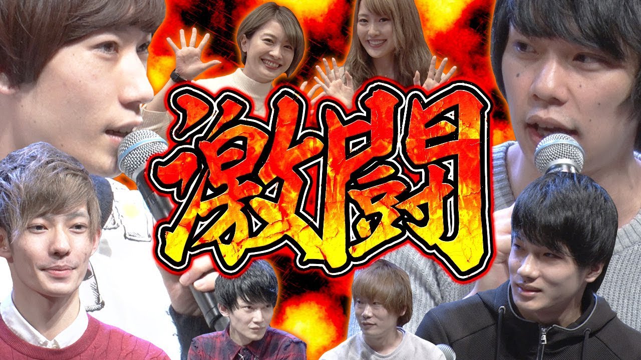 【ありすぅ参戦】激闘のスタジアム！！しろが吠えたぁ！！【モンスト公式】