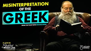 Misinterpretation of the GREEK! (PROMO) | Shabbat Night Live
