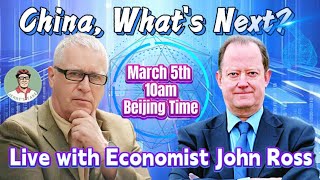 Chinas Two Sesssions: From an Economics perspective