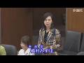 2026.06.12 災害対策及び東日本大震災復興特別委員会・質疑