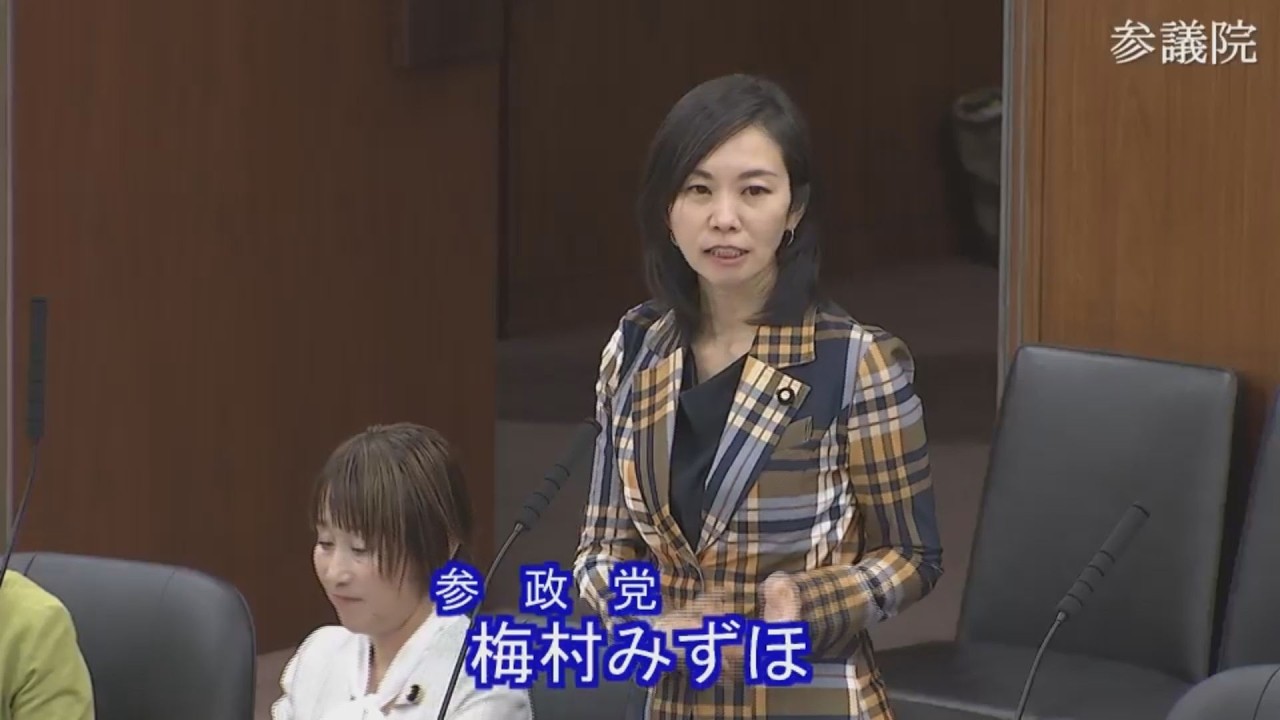 2026.06.12 災害対策及び東日本大震災復興特別委員会・質疑