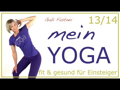 13/14🌷25 min. mein Yoga für Einsteiger | ohne Geräte