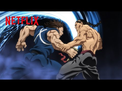 宮本武蔵。その姿、そのまま刃⚔️ | 刃牙道 | Netflix Japan
