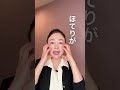 日焼けは火事です。