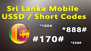 Srilankan Mobile USSD codes / Short Codes screenshot 5