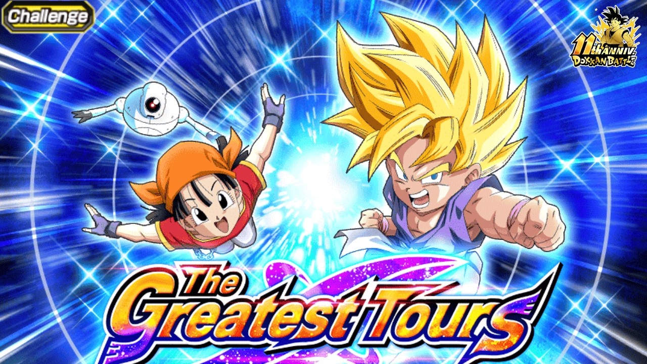 [STAGE 2] THE GREATEST TOURS!! [DBZ: Dokkan Battle]