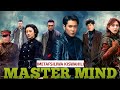 Master mind ep 10a imetafsiliwa kiswahili