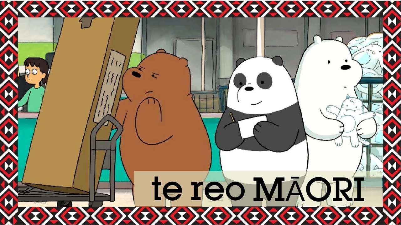 We Bare Bears | Assembly Required (Māori) | Cartoon Network