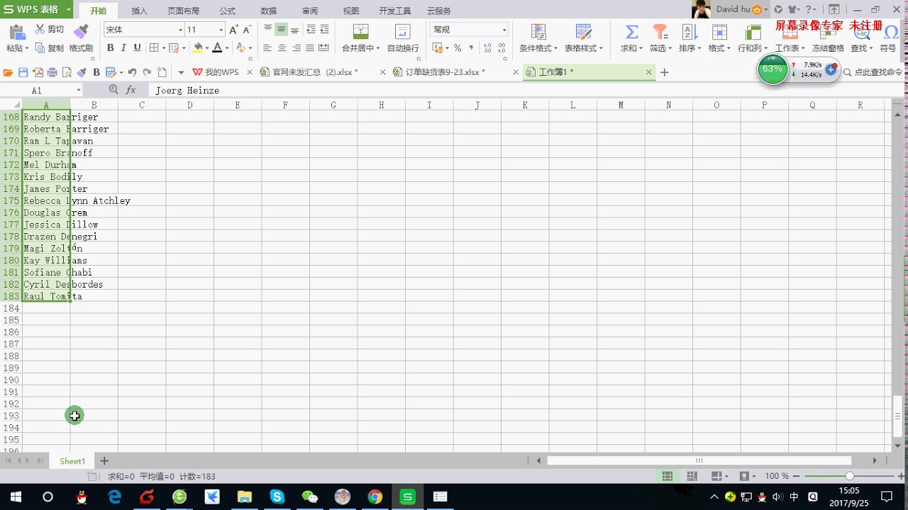 Vapesourcing Giveaway--U.S.A. brand Vape Forward Vaporflask Classic TC Mod