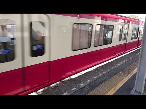 ありがとう2000系