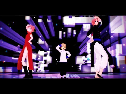 【MMD銀魂】神楽&神威&ちび沖田くんでハリバリ
